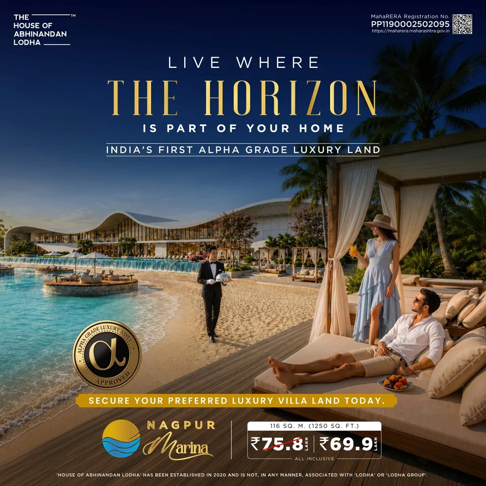 The developer’s Nagpur Marina campaign creative showing the 1,250 sq ft plot price